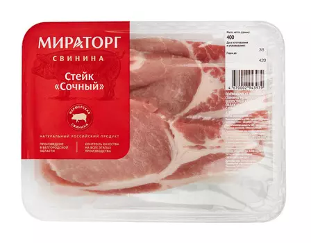 Стейк из свиного карбонада охлажденный Мираторг 400г