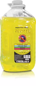 Стеклоомыватель Летний "Грязи нет"ПЭТ 5л