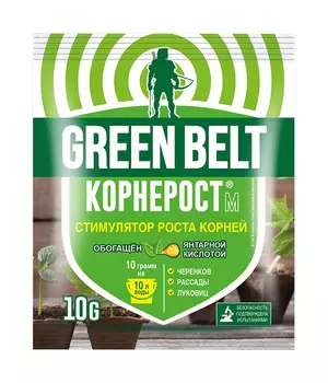 Стимулятор корнеобразования Грин Бэлт Корнерост 10г