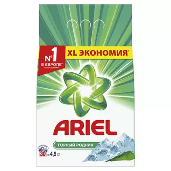 Стиральный порошок Ariel Горный родник автомат 4,5кг