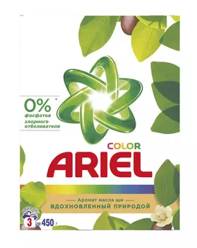 Стиральный порошок Ariel Масло ши 450г