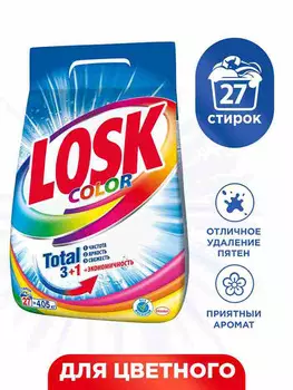 Стиральный порошок Losk Color 4,05кг