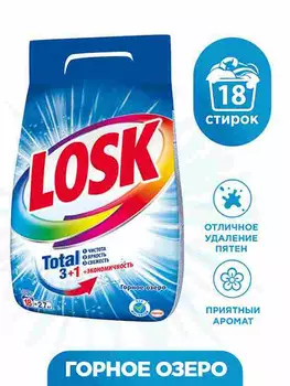 Стиральный порошок Losk Горное озеро 2,7кг