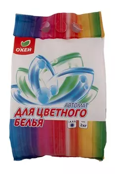 Стиральный порошок ОКЕЙ автомат д/цвет 2кг