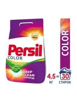 Стиральный порошок Persil Color 4,5кг