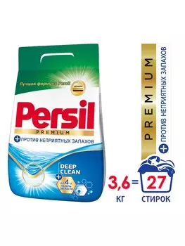 Стиральный порошок Persil Premium 3,645кг