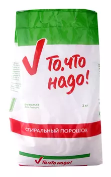 Стиральный порошок ТЧН! автомат. д/бел 3кг