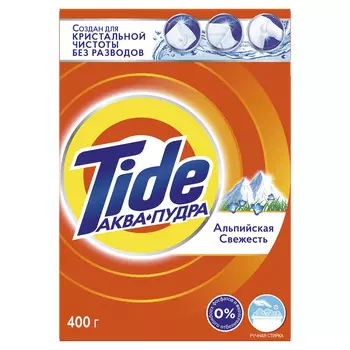 Стиральный порошок Tide Альпийский цветок ручная стирка 400г