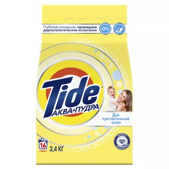 Стиральный порошок Tide автомат д/чувствительной и детской кожи 2.4кг