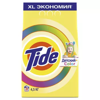 Стиральный порошок Tide Color автомат Детский 4,5кг