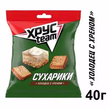 Сухарики Хрусteam К Пенному Холодец с хреном 40г