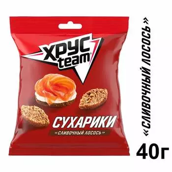 Сухарики Хрусteam Сливочный лосось 40г