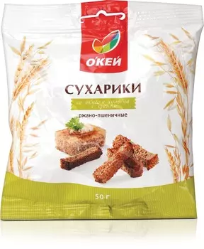 Сухарики ржано-пшеничные ОКЕЙ со вкусом холодца с хреном 50г