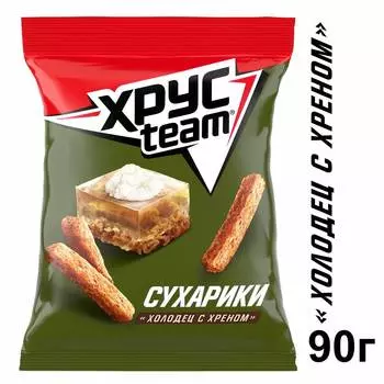 Сухарики Хрусteam К Пенному Холодец с хреном 90г