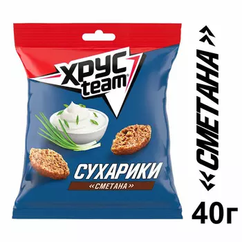 Сухарики Хрусteam Сметана 40г
