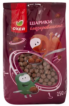 Сухой завтрак ОКЕЙ шарики глазир с какао 250г