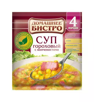 Суп Домашнее Бистро гороховый с копченостями 75г