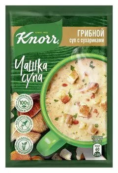 Суп Knorr Чашка супа грибной с сухариками 15г