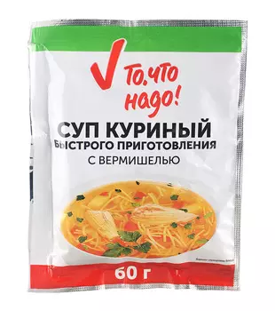 Суп куриный ТЧН! с вермишелью 60г