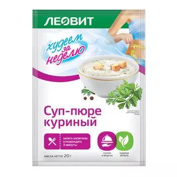 Суп-пюре Худеем за Неделю куриный 20г пак