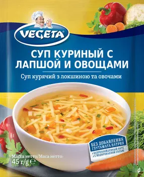 Суп Vegeta куриный с лапшой и овощами 52г