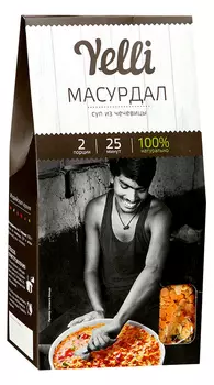 Суп Yelli Масурдал из чечевицы 250г