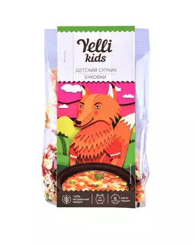 Супчик детский Yelli Kids Буковки 80г