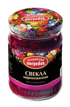 Свекла Валдайский Погребок маринованная 500г
