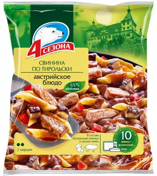 Свинина 4 сезона По-тирольски 600г
