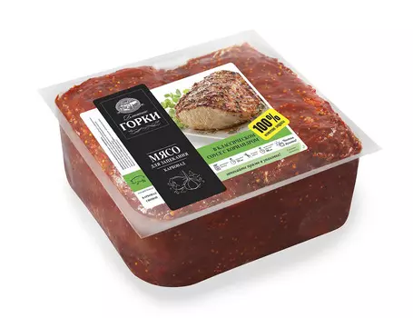 Свинина карбонад в маринаде охлажденный в/у Ближние Горки кг