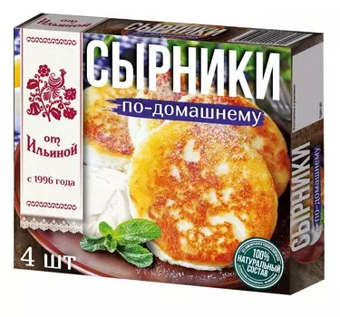 Сырники От Ильиной По-домашнему 300г