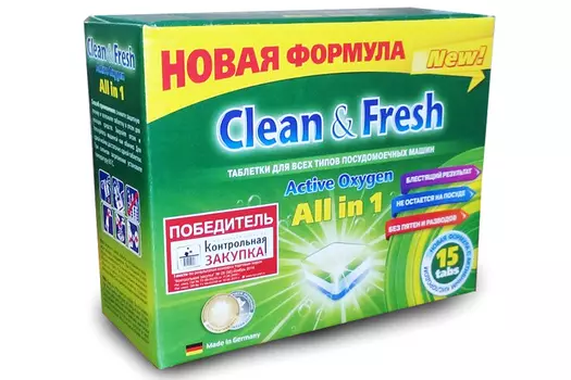 Таблетки д/пмм Clean&amp;Fresh 5в1 15шт