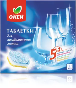 Таблетки д/пмм ОКЕЙ 30шт