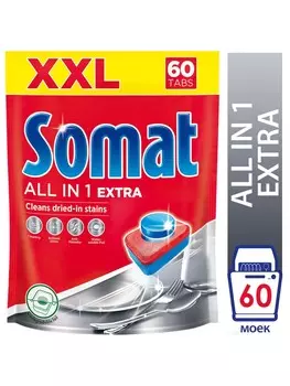 Таблетки д/пмм Somat экстра все в 1 60шт