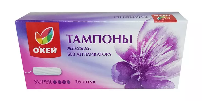 Тампоны гигиенические ОКЕЙ Super 16шт