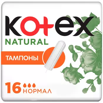 Тампоны Kotex natural normal 16шт