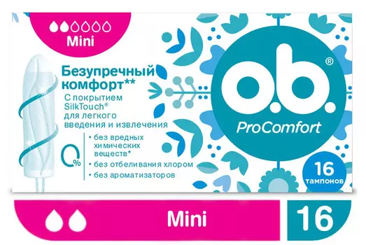 Тампоны O.b. ProComfort mini 16шт