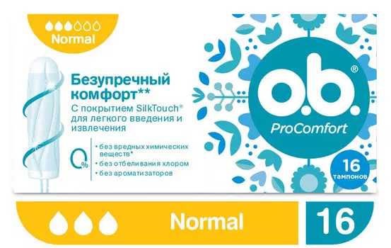 Тампоны O.b. ProComfort Normal 16шт