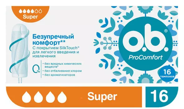 Тампоны O.b. ProComfort Super 16шт