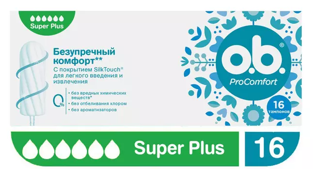 Тампоны O.b. ProComfort Super Plus 16шт