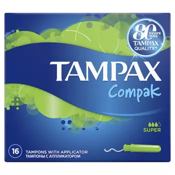 Тампоны Tampax Compak Super 16шт с плавающим аппликатором