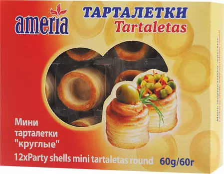 Тарталетки Ameria мини круглые 60г