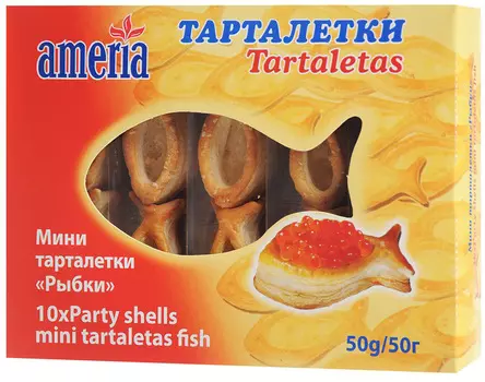 Тарталетки Ameria мини рыбки 50г