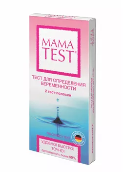 Тест-полоска д/опредения беременности Мама Test №2