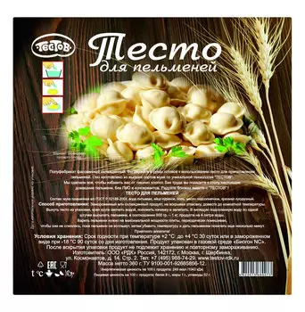 Тесто для пельменей Тестов 360г