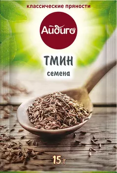 Тмин Айдиго 15г