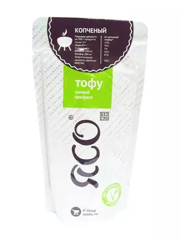 Тофу Ясо New копченый 175г