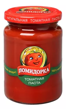Томатная паста Помидорка, 250мл с/б