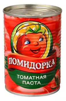 Томатная паста Помидорка, 380г