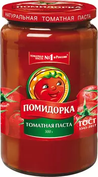 Томатная паста Помидорка 500г ст/б